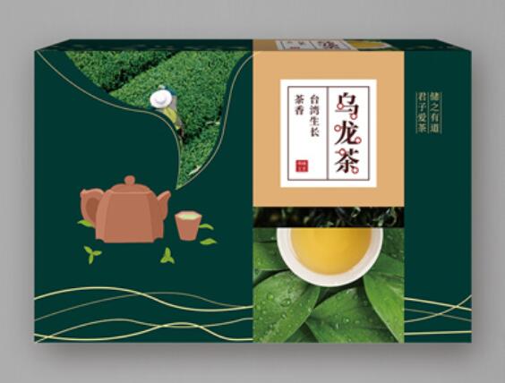 荊門(mén)茶葉包裝盒印刷 荊門(mén)茶葉包裝盒印刷
