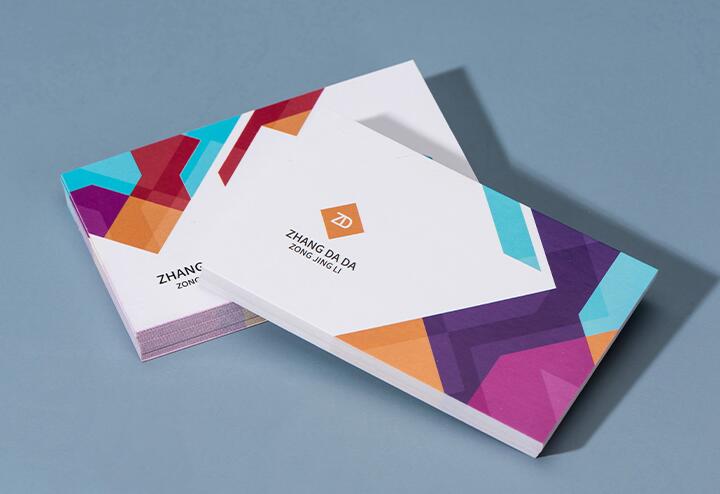 黃岡商業(yè)名片印刷 黃岡商業(yè)名片印刷