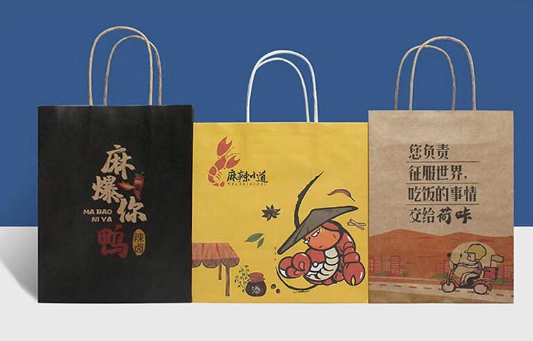 牛皮手提紙袋印刷 牛皮手提紙袋印刷