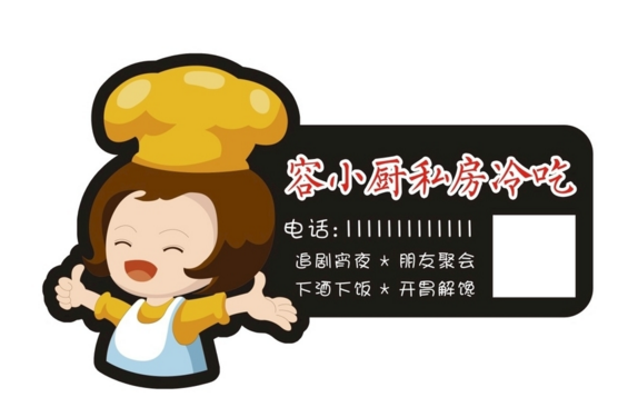 不干膠貼紙印刷 不干膠貼紙印刷