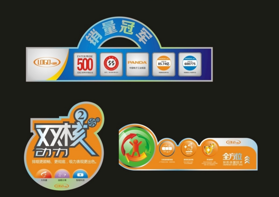 產(chǎn)品標簽印刷 產(chǎn)品標簽印刷