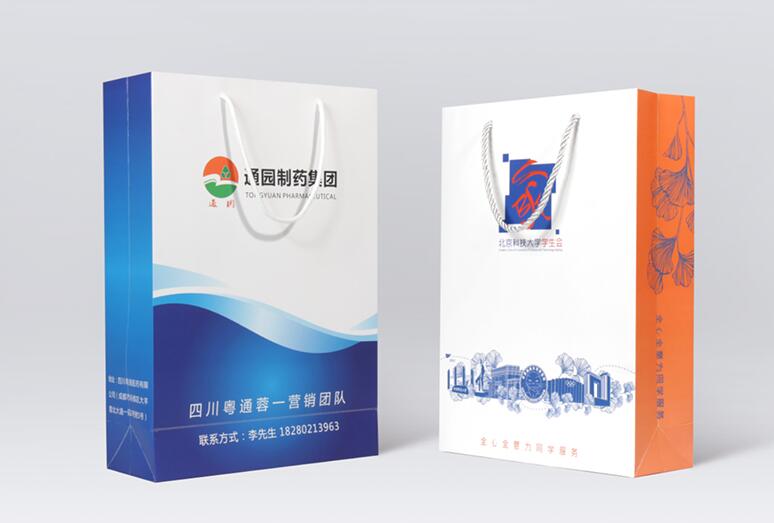 手提袋印刷設(shè)計 手提袋印刷設(shè)計