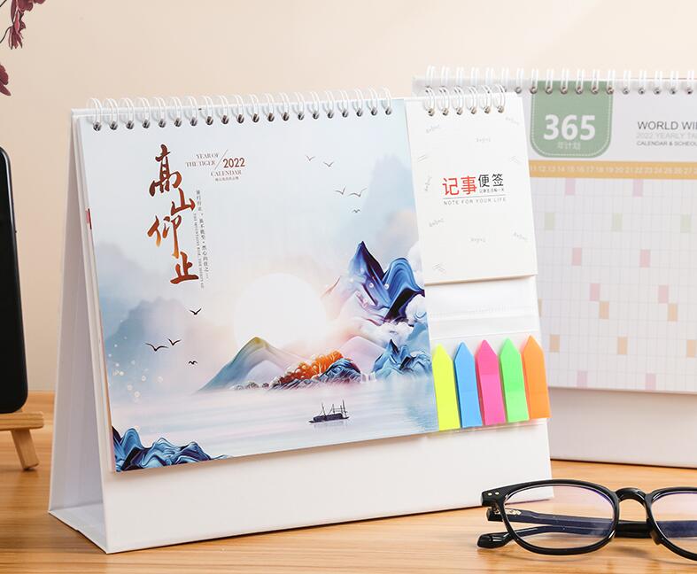 公司臺(tái)歷制作 公司臺(tái)歷制作