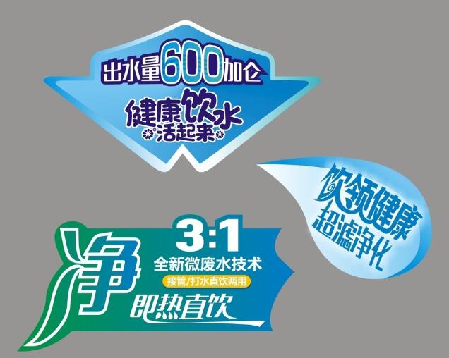 不干膠印刷 不干膠印刷