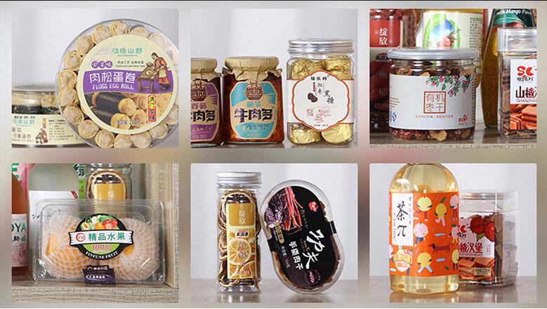 食品不干膠標(biāo)簽定制 食品不干膠標(biāo)簽定制