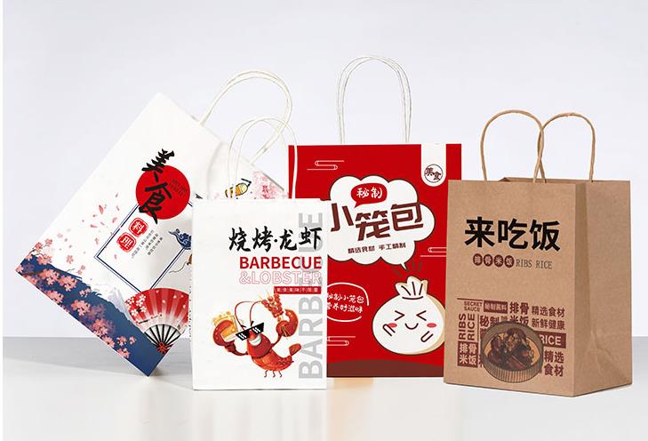 紙質(zhì)服裝手提袋定做 紙質(zhì)服裝手提袋定做