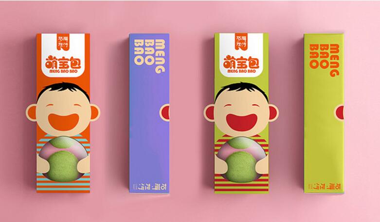 包裝盒定制 包裝盒定制