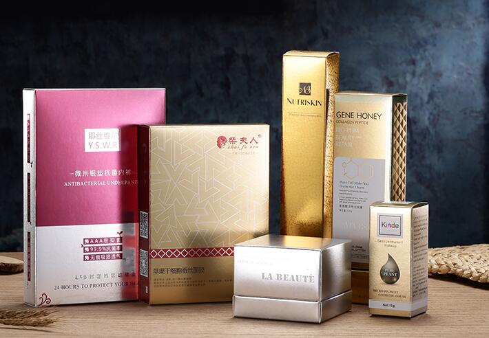包裝盒定制 包裝盒定制