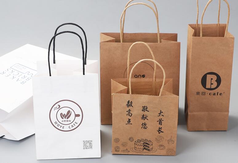 手提紙袋定做價(jià)格 手提紙袋定做價(jià)格