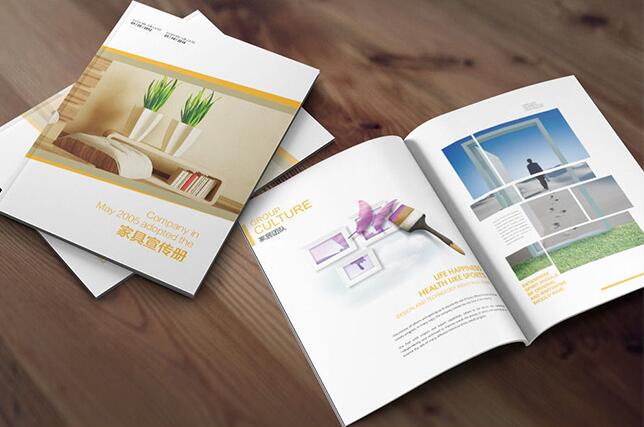 畫冊印刷價(jià)格 畫冊印刷價(jià)格