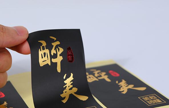 卷筒不干膠標(biāo)簽印刷 卷筒不干膠標(biāo)簽印刷