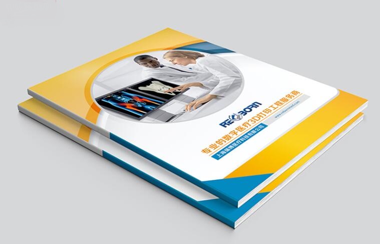 企業(yè)畫(huà)冊(cè)印刷 企業(yè)畫(huà)冊(cè)印刷